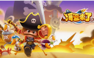 半岛星空足球app下载客户端