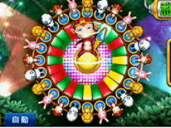 半岛星空足球app下载手机版